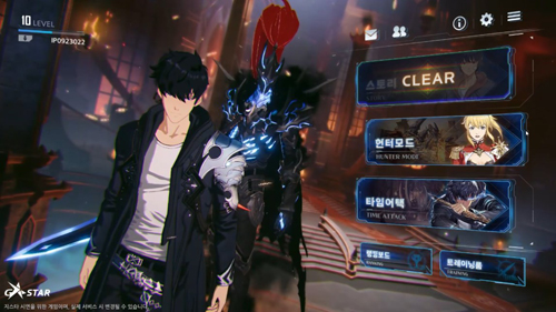 我独自升级arise图片1