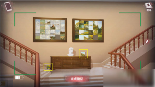 迷雾之夏全章节解锁版