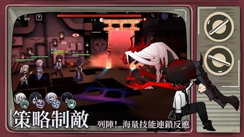 神隐之子港台官方版