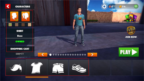 脱离道路新手教程2