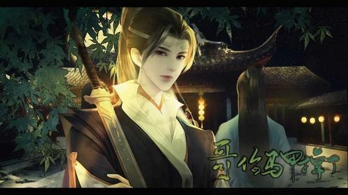 快穿马甲掉了完结版