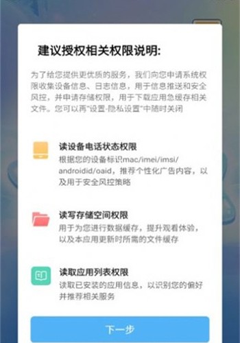 海带刷刷乐赚钱游戏