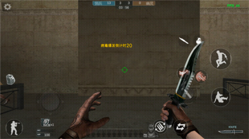 gz穿越火线使用教程7