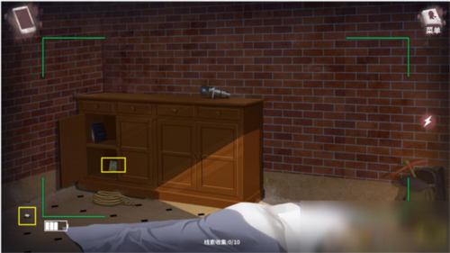 迷雾之夏全章节解锁版