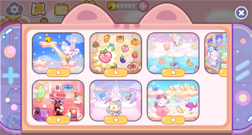 旅猫梦幻空岛14