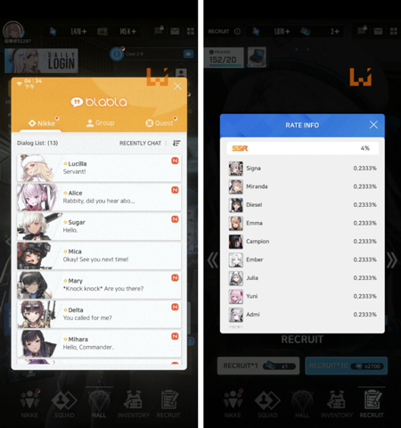 NIKKE胜利女神角色养成攻略2