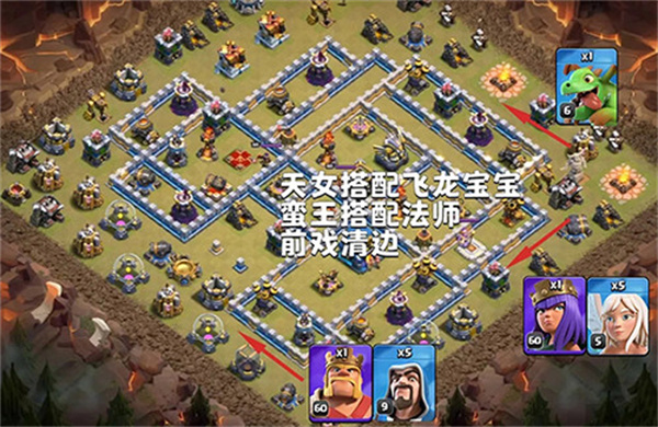 天皮矿工流攻略配图1