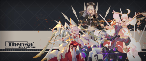 崩坏3正版新手攻略2