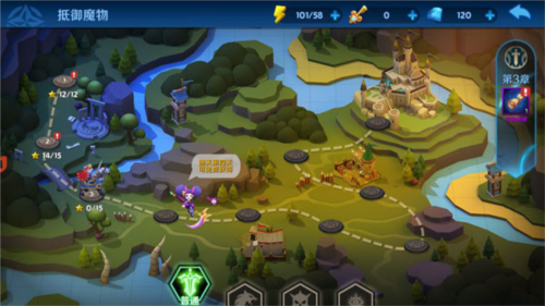 塔塔帝国BT版图片4