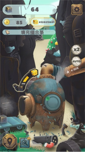 垃圾大亨无限金币版图片4