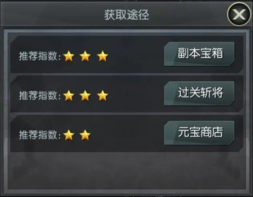 国战来了小米版图片8