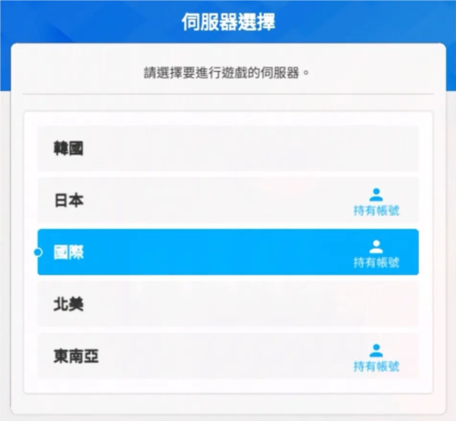 nikke胜利女神测试版萌新入坑攻略1