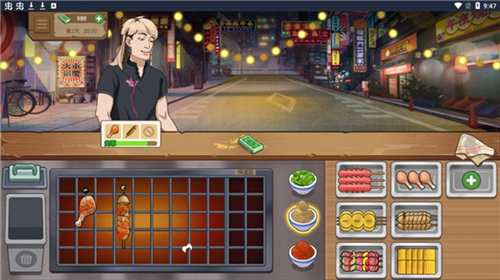 我的火锅大排档新手指南5