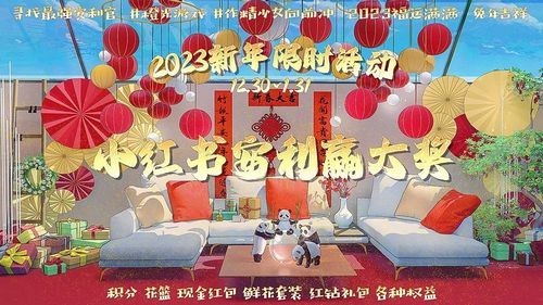 作精少女向前冲清软完结版