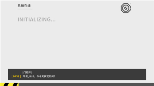 死亡方块新手攻略3