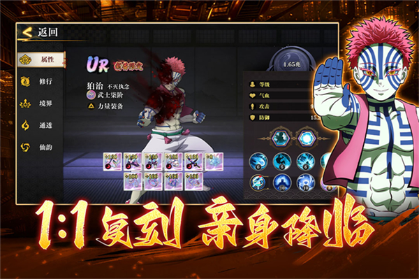 搭救之路折扣版