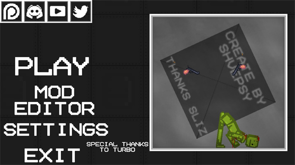 甜瓜游乐场2新手攻略