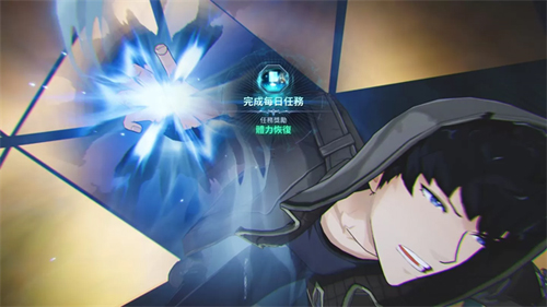 我独自升级arise图片2