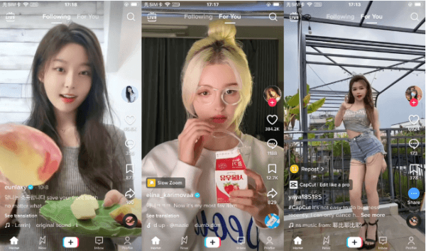 怎么在国内使用配图5