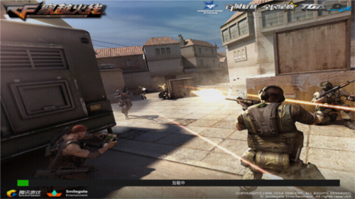 gz穿越火线使用教程6