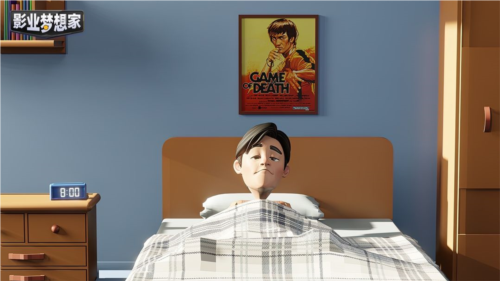 影业梦想家官方正版1