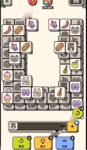 3Tiles内购破解版游戏介绍3