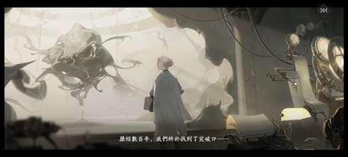 忘却前夜港澳新马服宣传图