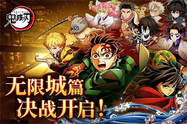 搭救之路折扣版宣传图