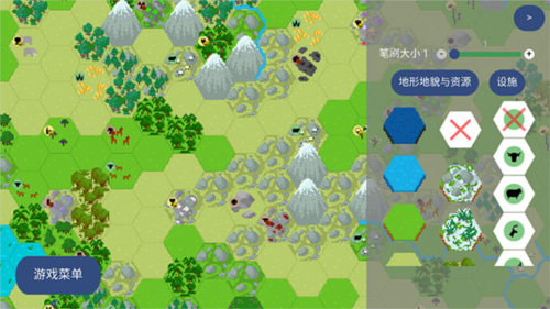 文明帝国无限科技金币版图片8