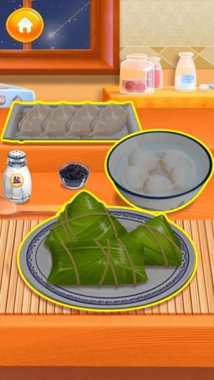 我就是大厨最新版