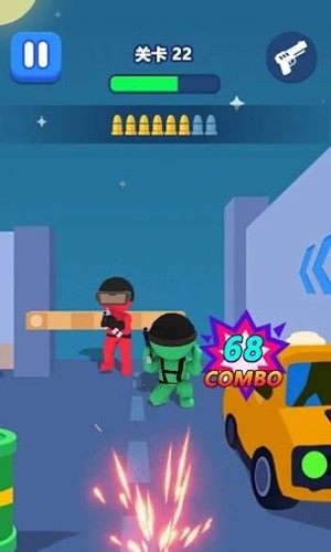 保卫和平消灭敌人