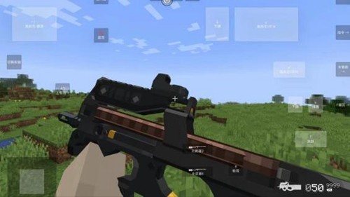 我的世界使命战区手游中文版