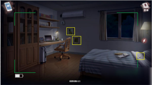 迷雾之夏全章节解锁版