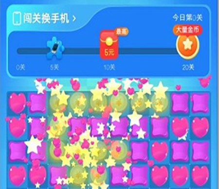 奇幻乐消消赚钱游戏图片1