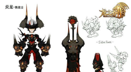 龙之谷2副本套装介绍5