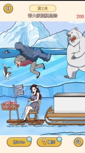 极限大脑挑战游戏亮点