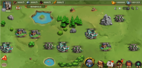 烽烟云起官方版迁城打法2