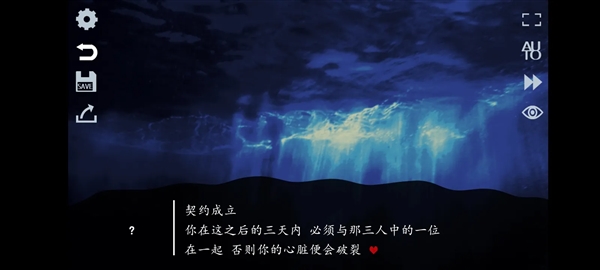 取代我推的重要之人游戏