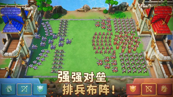 王国纪元华为手机登录版