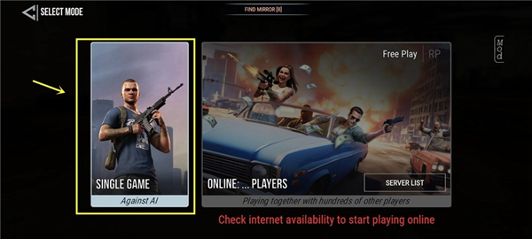 怎么召唤小米su7车辆配图4