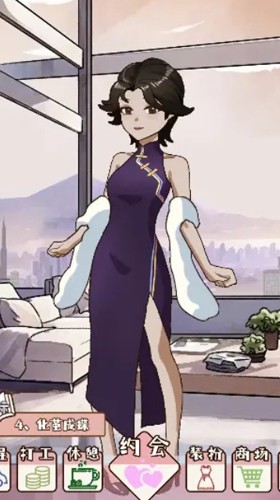 晚学模拟器无广告版