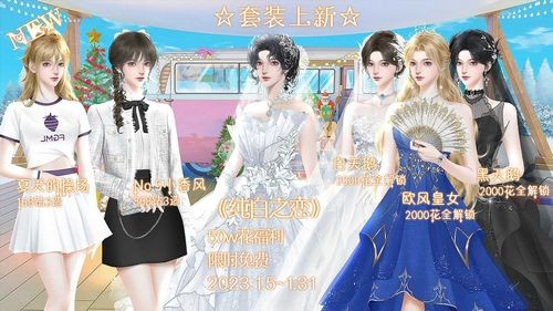 作精少女向前冲清软完结版