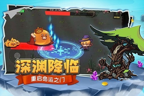 跑酷勇者华为客户端2