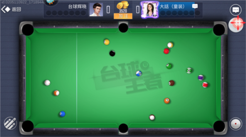 台球王者怎么玩3
