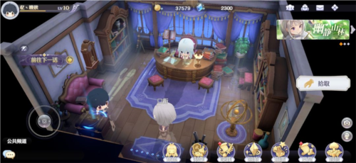 玛娜希斯回响日服7