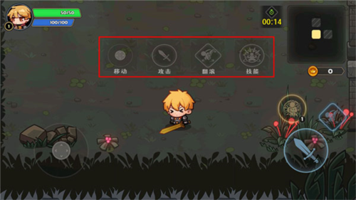 跑酷勇者入门指南2