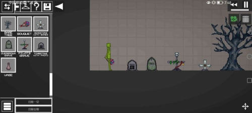 甜瓜游乐场2图片1