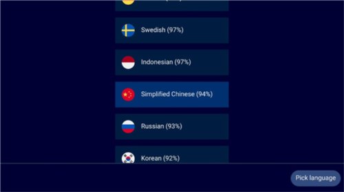 文明帝国无限科技金币版图片3