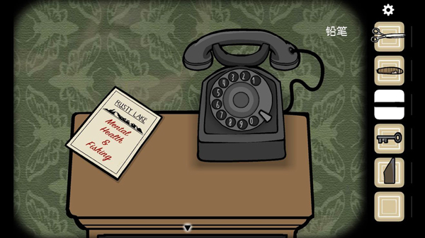 第一章攻略配图6