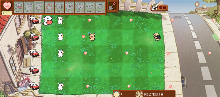 植物大战僵尸线条小狗